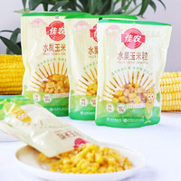 Goodfarmer 佳农 东北 水果甜玉米粒80g*10包带勺子