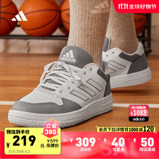 adidas 阿迪达斯 GAMETALKER 男女篮球鞋 10113610626796