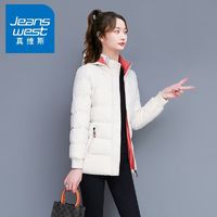 百亿补贴：JEANSWEST 真维斯 羽绒棉服女2024冬装新款设计感小众棉袄韩版加绒保暖外套