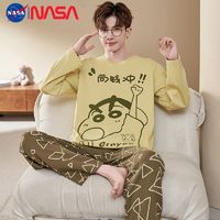 NASAOVER NASA男士睡衣纯棉春秋款长袖加大码青少年男款秋季学生家居服套装