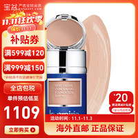 la prairie 莱珀妮 鱼子精华干湿两用粉底液30ml 版本随机   30ml