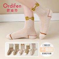 Ordifen 欧迪芬 女童袜纯棉秋冬儿童秋季花边咖色蝴蝶结棉袜女孩无骨中筒袜