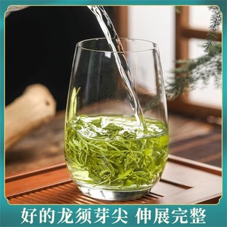 莓茶张家界龙须嫩芽尖藤茶袋装莓茶100g