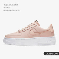 NIKE 耐克 正品Air Force 1'07 LX AF1女子休闲板鞋DO2339-114