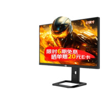 京东百亿补贴、PLUS会员：泰坦军团 P275MV PLUS 27英寸MiniLED显示器（4K、160Hz、HDR1000）