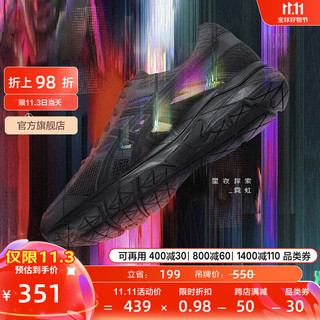 ASICS 亚瑟士 GEL-CONTEND 4 男子跑鞋 T8D4Q-020 黑色 42.5