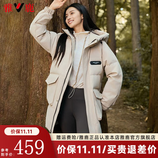 YALU 雅鹿 羽绒服女款2024冬季户外防风连帽极寒保暖中长款厚外套 卡其色 170