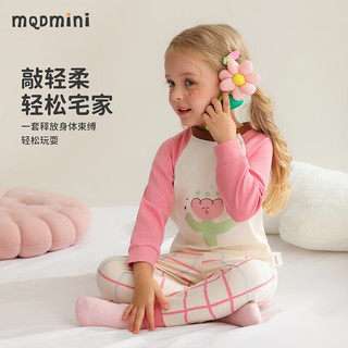 MQDMINI 儿童睡衣女童家居服小童居家套装宝宝衣服 A格纹小花粉色 110cm