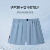 NAUTICA 诺帝卡 Underwear阿罗裤春夏男士家居睡裤舒适棉质居家短裤子