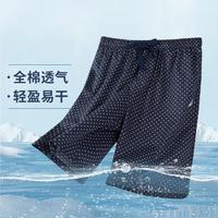 NAUTICA 诺帝卡 Underwear短裤男夏季家居薄款纯棉裤子