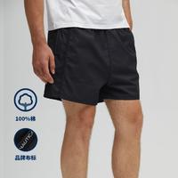 NAUTICA 诺帝卡 Underwear春夏男下装短裤男士家居裤