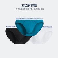 NAUTICA 诺帝卡 Underwear男士无痕棉内裤弹力舒适三角裤