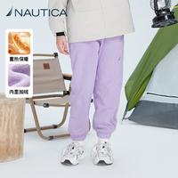 NAUTICA 诺帝卡 秋冬季儿童保暖长裤男女童加厚运动裤束脚裤