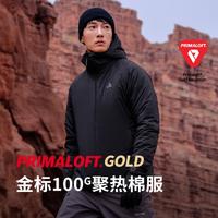 PELLIOT 伯希和 金标棉服男户外轻薄聚保暖热登山滑雪外套