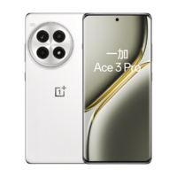 今日必买：OnePlus 一加 Ace 3 Pro 由16GB+512GB升级24GB+1TB 超跑瓷典藏版 第三代骁龙 8 旗舰芯片 AI手机