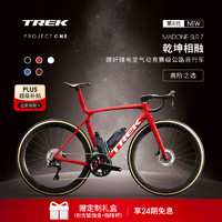 TREK 崔克 MADONE SLR 7 P ONE 碳纤维气动24速竞赛级公路自行车