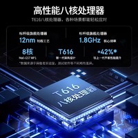 Lenovo 联想 异能者平板M10 10.4英寸高清屏学习平板4G/WiFi版平板电脑