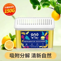 others 其他 ONEFULL 洗护 冰箱除味盒 冰箱除味剂 1盒