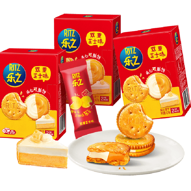 88VIP：RITZ 卡夫乐 可酥夹心饼咸蛋黄乳酪味67g