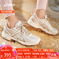 ASICS 亚瑟士 女鞋越野跑步鞋舒适运动鞋耐磨跑鞋 GEL-VENTURE 6 1012B359 米灰色/白色 39