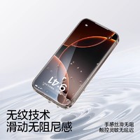 88VIP：SMARTDEVIL 闪魔 适用苹果16钢化膜iPhone16ProMax手机防窥膜15/14全屏无尘仓