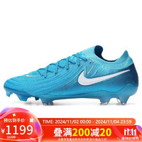 NIKE 耐克 PHANTOM II FG 男款足球鞋 FJ2559-400