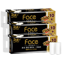 88VIP：C&S 洁柔 Face系列 卫生纸 4层 125g 36卷