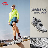 LI-NING 李宁 扶摇 2.0 男款跑步鞋 ARXU001