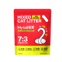 吾尾 Mytail吾尾猫砂混合猫砂低尘豆腐砂膨润土砂混合除臭猫咪用品6L