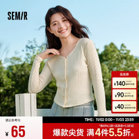 Semir 森马 女士长袖T恤 109524101005