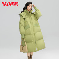 YAYA 鸭鸭羽绒服 可拆卸帽时尚拼接加厚保暖外套DM 5色可选