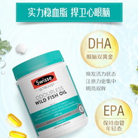 Swisse 斯维诗 深海DHA鱼油软胶囊 1000mg 400粒*2