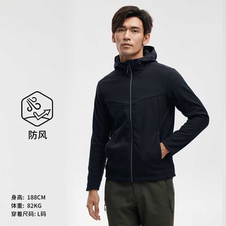 KAILAS 凯乐石 户外运动珠峰加绒加厚防风保暖弹力软壳衣 KG2039502 只有M