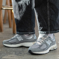 new balance NB男女鞋正品2024新款2002R系列休闲老爹鞋M2002RNC