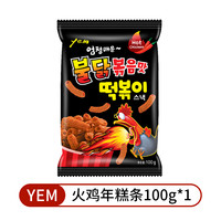 yem 也美 乐天 YEM火鸡味/龙虾味辣炒年糕条 100g*1