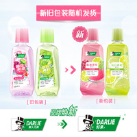 DARLIE 好来 原黑人漱口水双重薄荷清心绿茶便携一次性簌口水无酒精