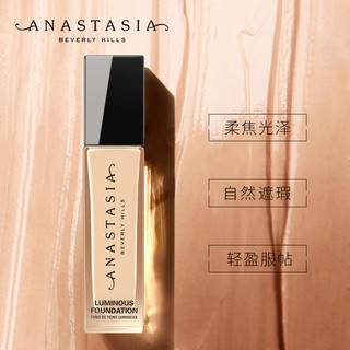 ANASTASIA Beverly Hills Anastasia正品ABH粉底液遮瑕保湿持妆不脱妆30ml