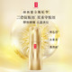 YUE-SAI 羽西 鎏金水30ml+面霜2ml*3+眼霜2ml+ 鎏金瓶2ml