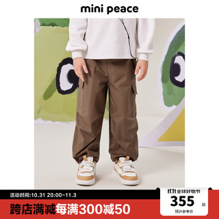 Mini Peace MiniPeace太平鸟童装秋新男童休闲长裤F1GBE3137 棕色 110cm