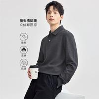 GIORDANO 佐丹奴 男款长袖POLO衫 43783431001