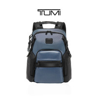 TUMI 途明 Alpha Bravo 男士双肩包 0232793NVB