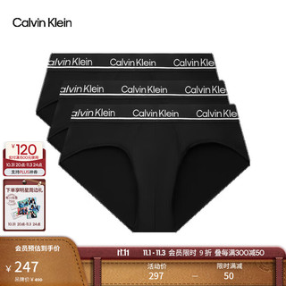 卡尔文·克莱恩 Calvin Klein 内衣24秋季男士三条装ck提花腰边轻薄顺滑三角内裤男NP2751O 001-太空黑 M