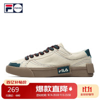 移动端、京东百亿补贴：FILA 斐乐 FUSION 男款休闲鞋 100115404573