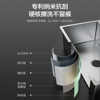 九牧(JOMOO) 厨房洗菜盆304不锈钢手工水槽洗碗池洗菜盆台下盆水槽龙头套餐 【抗刮抑菌】抽拉龙头33168 【78*45】单槽06252