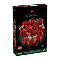 LEGO 乐高 创意 10328 玫瑰花束拼装玩具摆设（18岁以上）