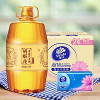 移动端、京东百亿补贴：胡姬花 古法花生油6.18L+维达 超韧3层150抽*24包