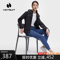 HOTSUIT 后秀 运动风衣女连帽防泼宽松春秋防风活力轻便外套