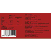 松桂坊 湘西柴火烟熏五花腊肉500g*2湖南特产腊肠自制农家烟熏肉