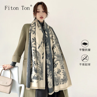 Fiton Ton FitonTon围巾女冬加长加厚围巾百搭防寒保暖围脖大披肩元旦 礼盒 花鸟图灰白(礼盒+礼袋精装）