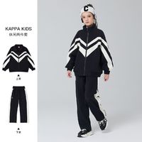 Kappa Kids 卡帕儿童童装秋季休闲宽松套装男童运动长袖长裤两件套